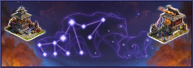 Tiedosto:Zodiac20 stardust banner.png